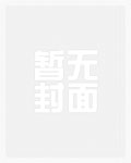 我和厂妹打工那些年
